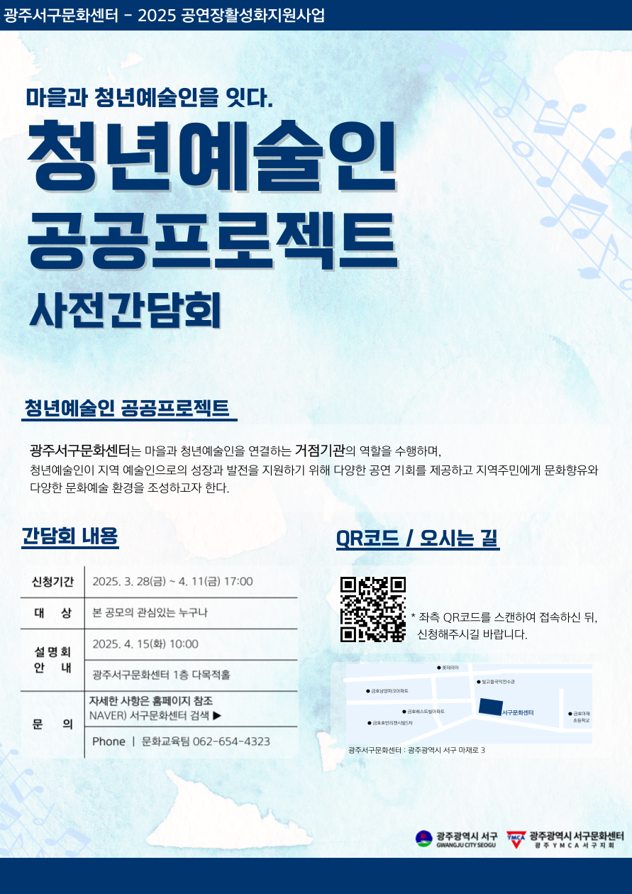 bd3a46744018db8243e96950a5500f5d_1743152687_0275.png