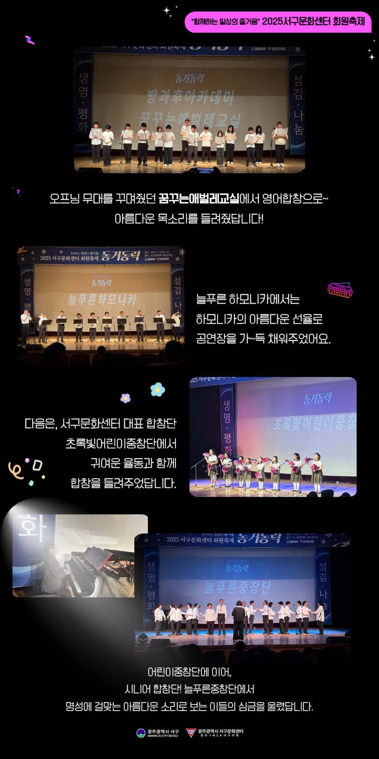 da1b4eb28c89059fd2dbfe300a07090a_1763445244_6561.png