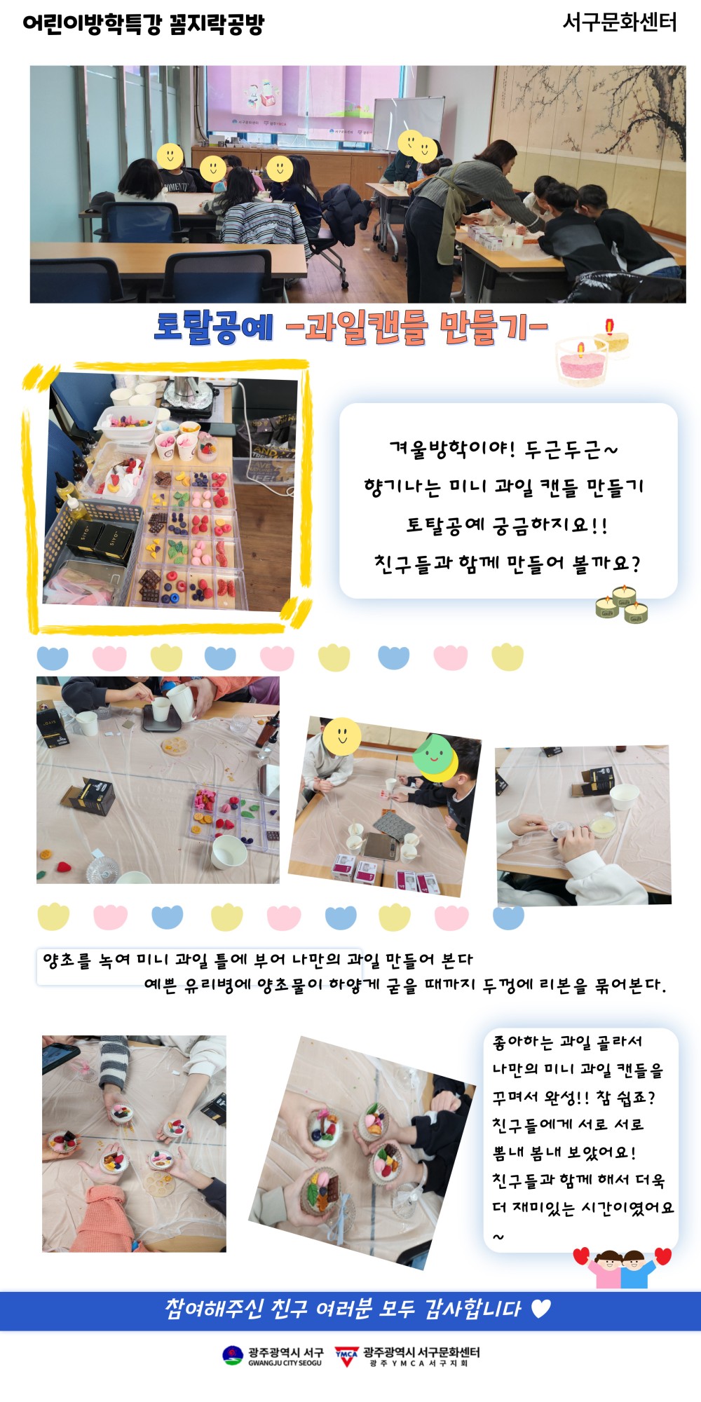 95fc9441d7cac89db4d27fc53394a9da_1768976556_8386.jpg