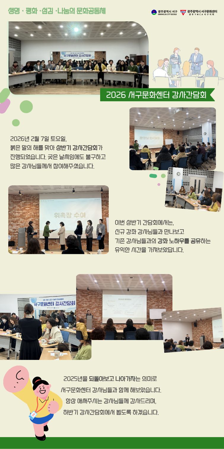 f9e8dae2b986afb653868de40b2cc716_1770623087_735.jpg