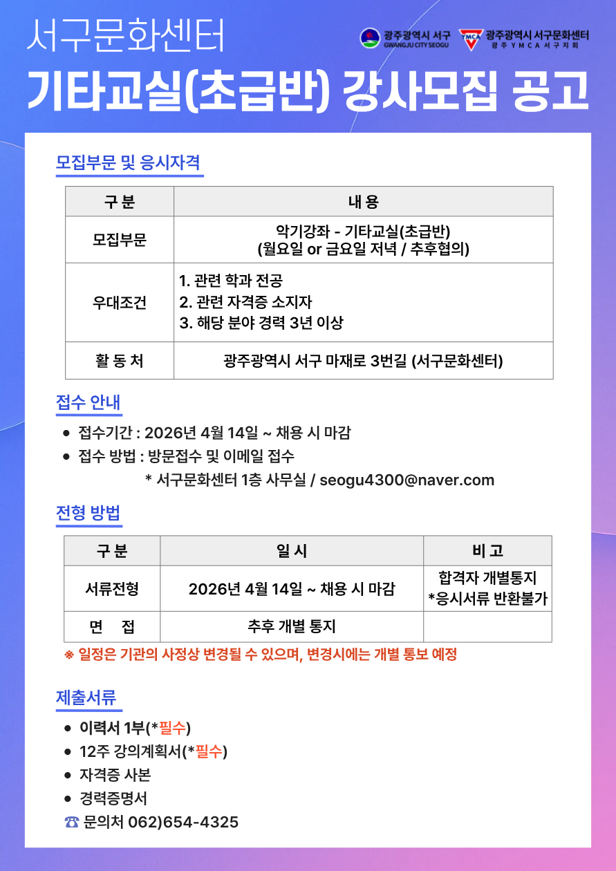 1c5d88ea41daf25fb9d7bd20b92777ad_1776131952_6127.png