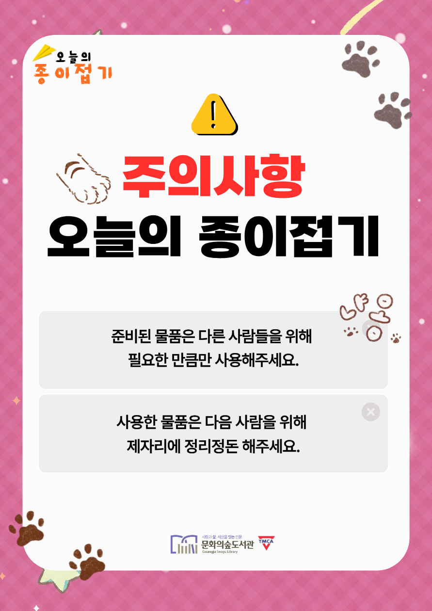 f0fdf02f0a2a1e8d878b7db385e378df_1779324641_2619.png f0fdf02f0a2a1e8d878b7db385e378df_1779324641_2619.png