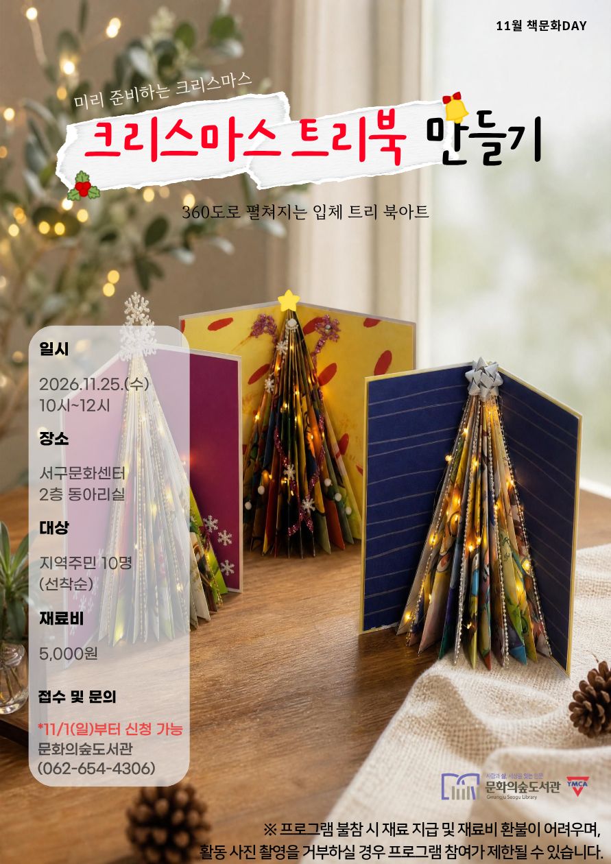 acdb390e439669fa6a46f5e492fc745a_1792470274_4836.jpg